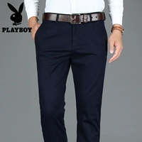 Playboy mid-end cao cấp cho nam quần lót nam thun lạnh