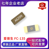  EPSON original FC-135 Epson 32 768khz passive crystal oscillator 3215 quartz crystal patch two feet 2p