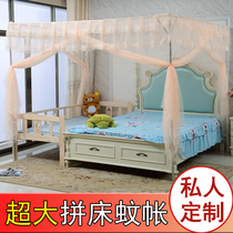 Customized custom bed net splicing bed and child increase the household extra large size special size four columns three open door