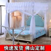 Stainless steel nets household plus rough general floor three - door court bracket 1 5 m 1 8m1 2 m bed net