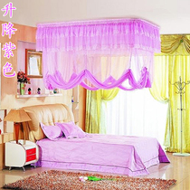 Double decorated stainless steel landing court princess ceiling the ceiling of 3 m high mosquito nets