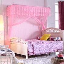 The scaling net side mounted the floor court three open door to fishing rod without wall pressing the foot of 1 58 m custom