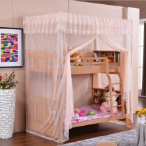 Customized child bed top and down in a wardrobe with encryption ladder princess landing childrens bed 1 51 28 m mosquito net
