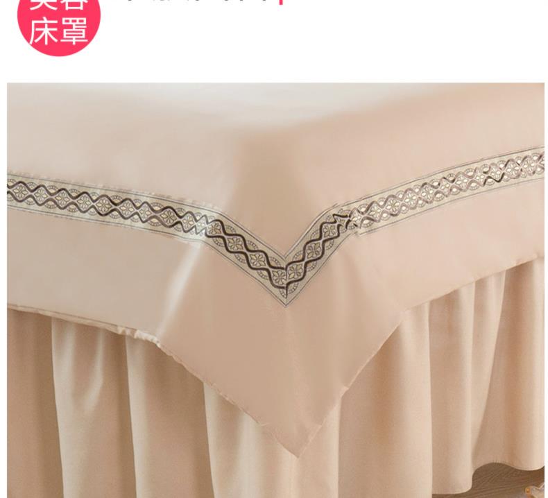 Bộ đồ giường bốn bộ đơn giản bộ đồ giường châu Âu tấm chăn dày chăn bông làm đẹp thẩm mỹ màu be xếp li lạc đà - Trang bị tấm ga bọc giường spa