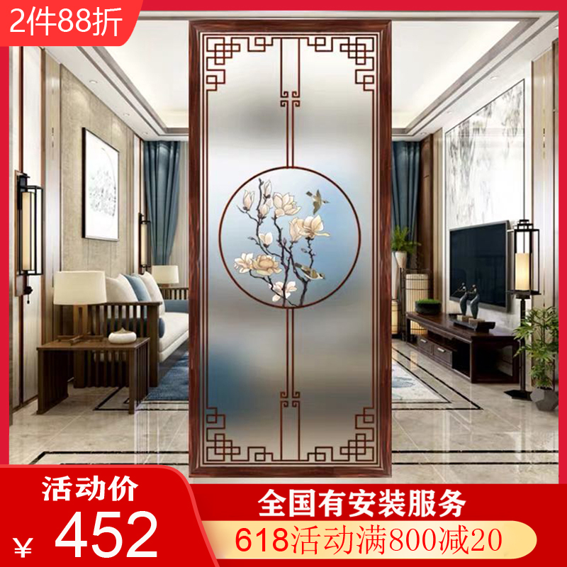 New Chinese art glass living room screen large hotel partition double-sided light transmission entrance wall custom grid
