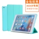 2018 Các 9,7-inch của Apple iPad tay áo bảo vệ Tablet PC vỏ bảo vệ mni5 mới ipadmini4 7,9 inch nhỏ giọt kháng silicone da mềm mô hình vỏ bao gồm tất cả mỏng ròng đỏ mềm - Phụ kiện máy tính bảng ốp ipad mini 2