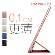 2018 Các 9,7-inch của Apple iPad tay áo bảo vệ Tablet PC vỏ bảo vệ mni5 mới ipadmini4 7,9 inch nhỏ giọt kháng silicone da mềm mô hình vỏ bao gồm tất cả mỏng ròng đỏ mềm - Phụ kiện máy tính bảng