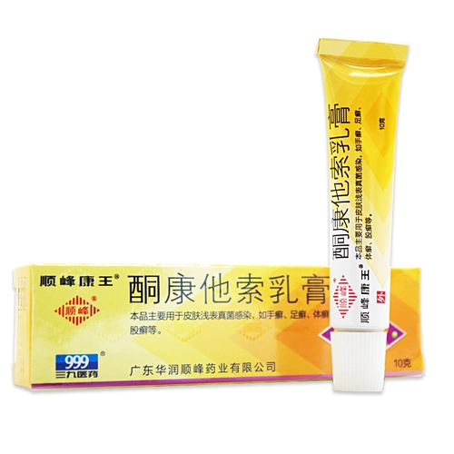 顺峰 Кангванг Хуйканг, herolo cream 10g*1 ветвь/коробка кожа поверхностная грибковая инфекция