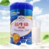 Товары от 中医世家大药房旗舰店