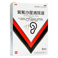 Кристаллический кантон винкин капель ушных ушей 8 мл: 24 мг/ящик ушной зуд флуоринового песка.