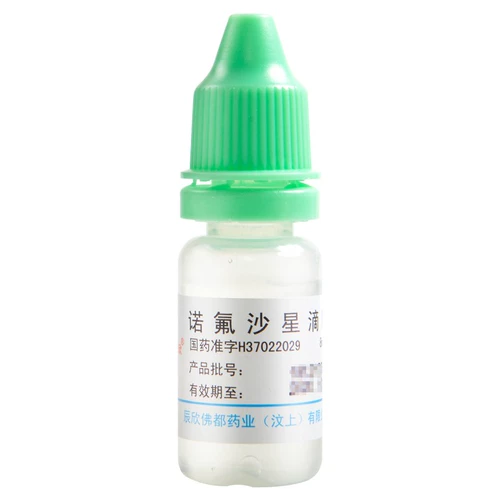 CISEN/辰欣 Norfloxal Dop Eye Fluid 8 мл: 24 мг