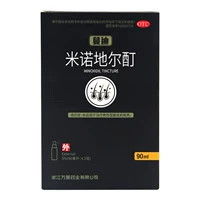 Mino di Lab 90ml мальчики и женщины против потери Аваминированной алопеции также испускаются Миннором