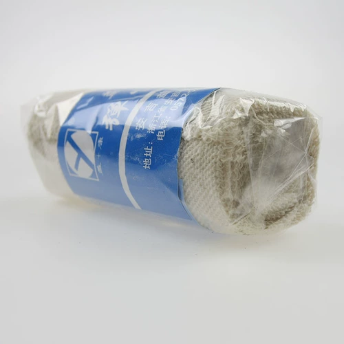 益康 Эластичная эластичная повязка, эластичный ремень, налокотники, 10×450см