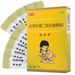妈咪爱 Bacillus subtilis комбинированные живые бактерии в гранулах 1г*30 пакетиков при диарее, запорах, метеоризме, расстройствах пищеварения
