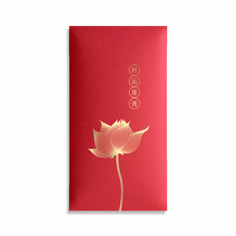 Original good luck even red packet creative personality Chinese style lotus li is a sealed marriage 10,000 yuan blessing happy event red packet bag