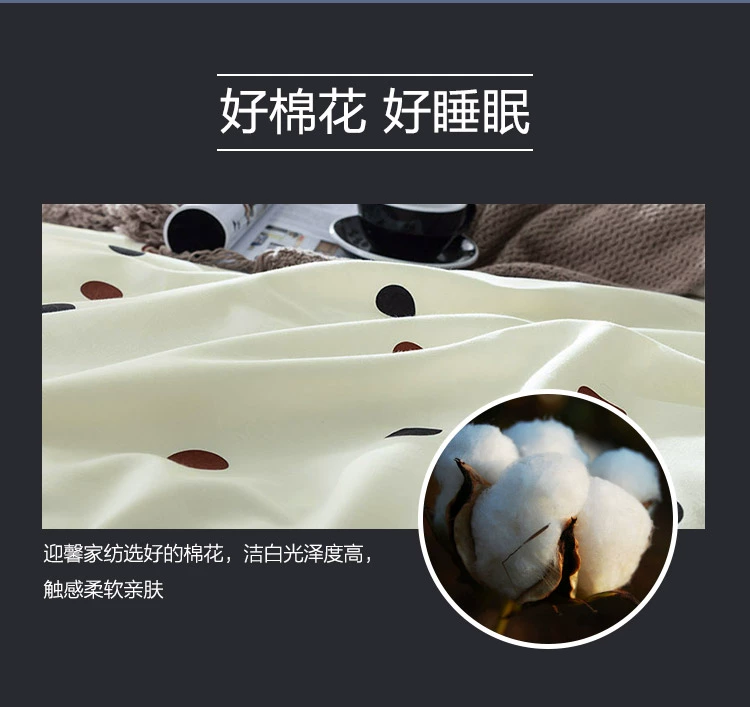 Ying Xin dệt bông chăn bông chăn 1.5-1.8m Giường đôi - Quilt Covers chăn siêu nhẹ
