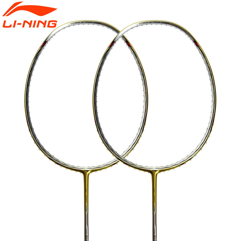 Li Ning official website special cabinet badminton racket N80 3DAYPJ276 Zhanlong Xu Chen match plume carbon fiber