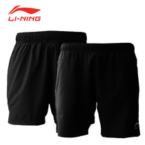 Li Ning official table tennis shorts counter men and women AAPP073 042 sports shorts underpants
