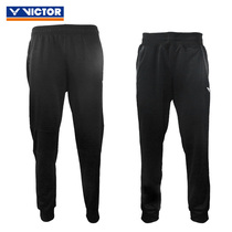 Victory VICTOR Wickdo official official website counter badminton suit trousers P80809 81809 mens and womens clothing