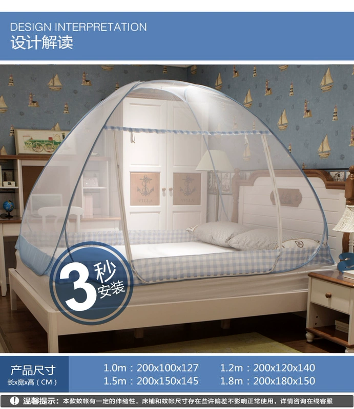 Muỗi lưới yurt mã hóa dày lên giường tầng ký túc xá giường đơn 0,9 m 1,2m bên cửa gấp di động - Lưới chống muỗi