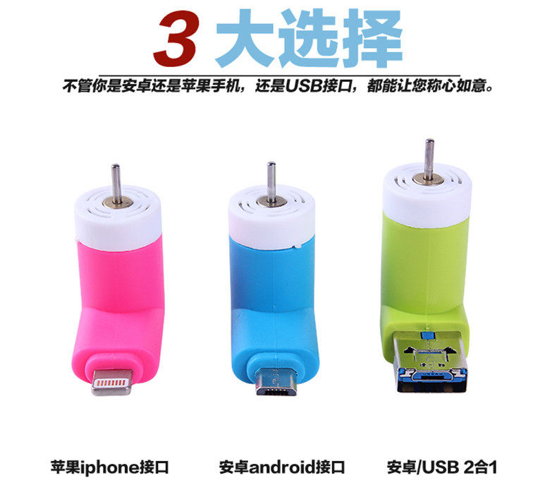 Ventilateur USB - Ref 402911 Image 15