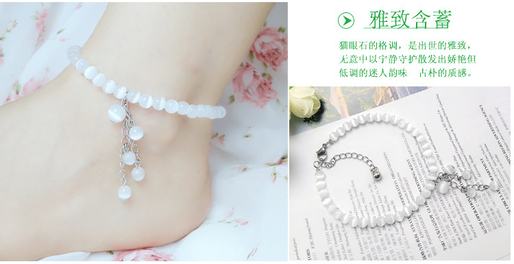 Chaine de cheville Femme OTHER   - Ref 3103836 Image 14