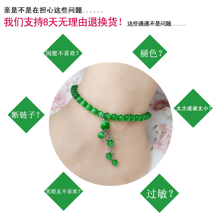 Chaine de cheville Femme OTHER   - Ref 3103836 Image 19