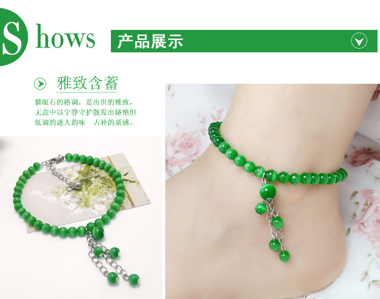 Chaine de cheville Femme OTHER   - Ref 3103836 Image 8