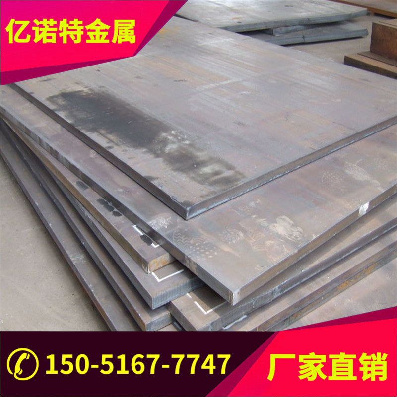 65Mn Spring Steel 42CrMo 38CrMoAL 40CRNIMO 40Cr GCR15 Bearing Steel Q345 Round Steel