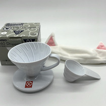  Hario VD-01 VD-02 V60 Drip Filter Cup Hand-brewed Coffee Tea spoon for 1-2 people