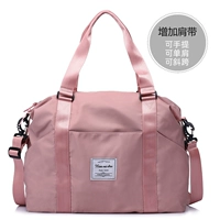 [Укрепление версии плечевой полосы] Розовое золото