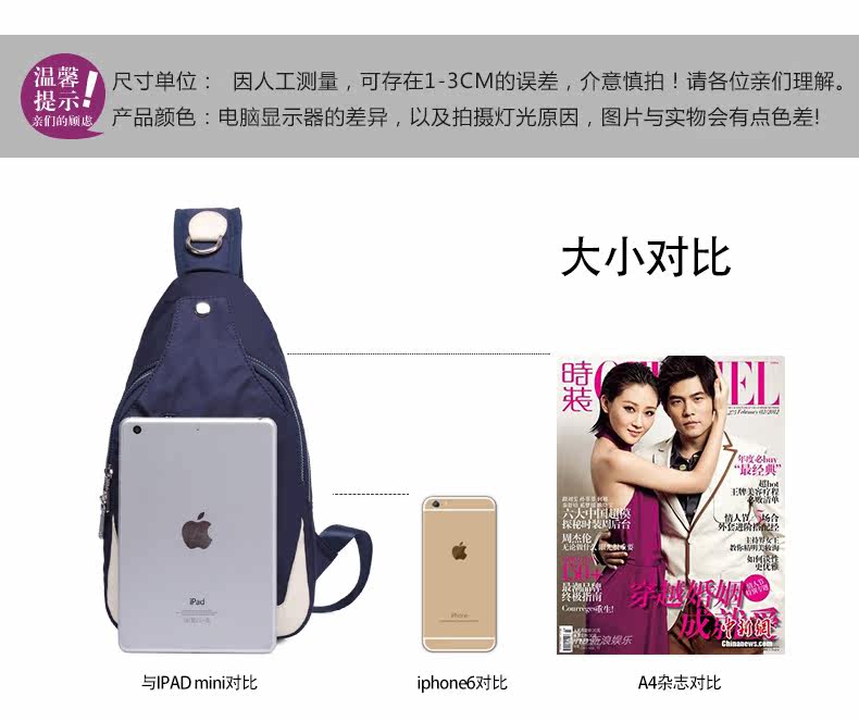 Sac pour homme - Ref 53530 Image 9