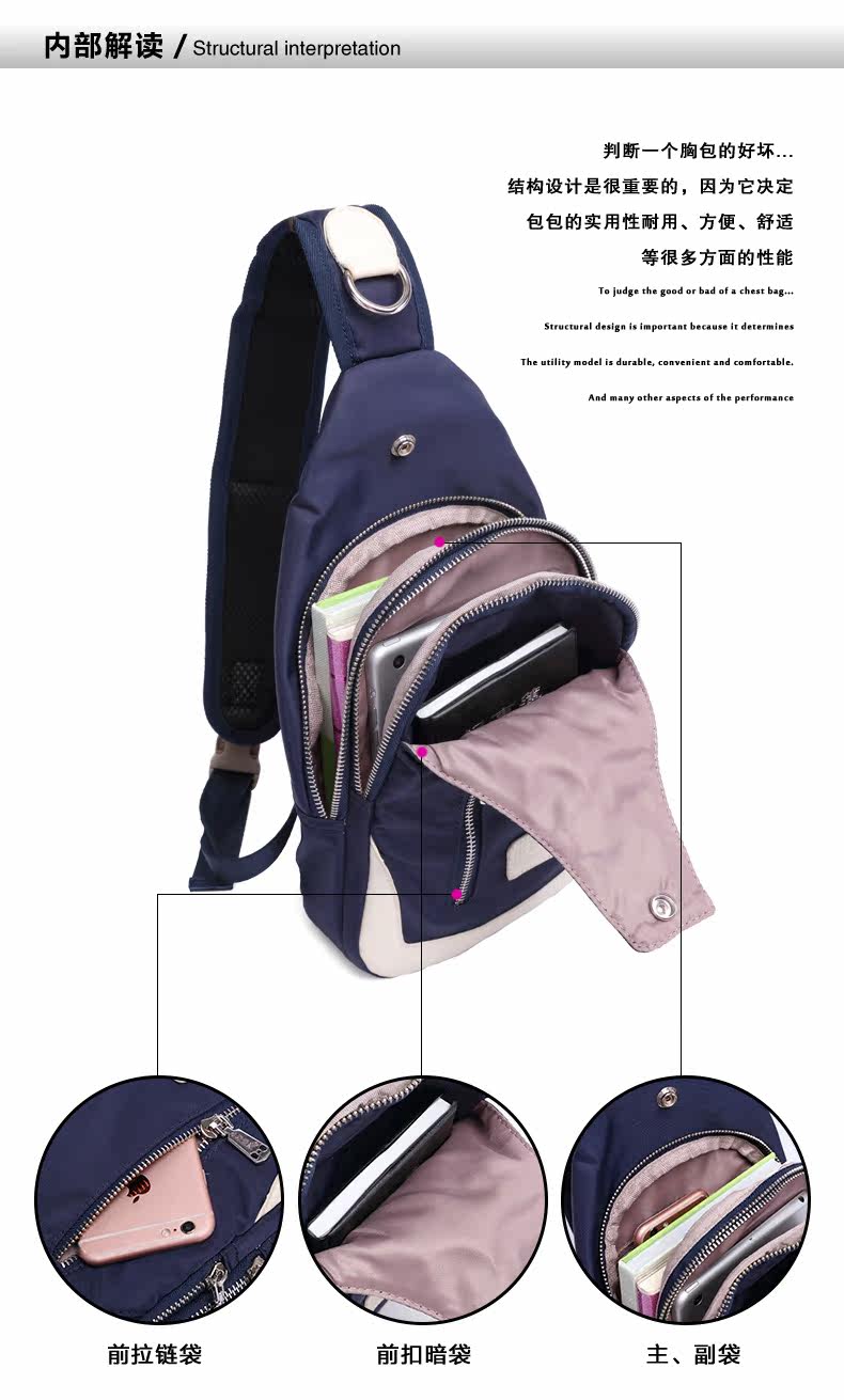 Sac pour homme - Ref 53530 Image 12