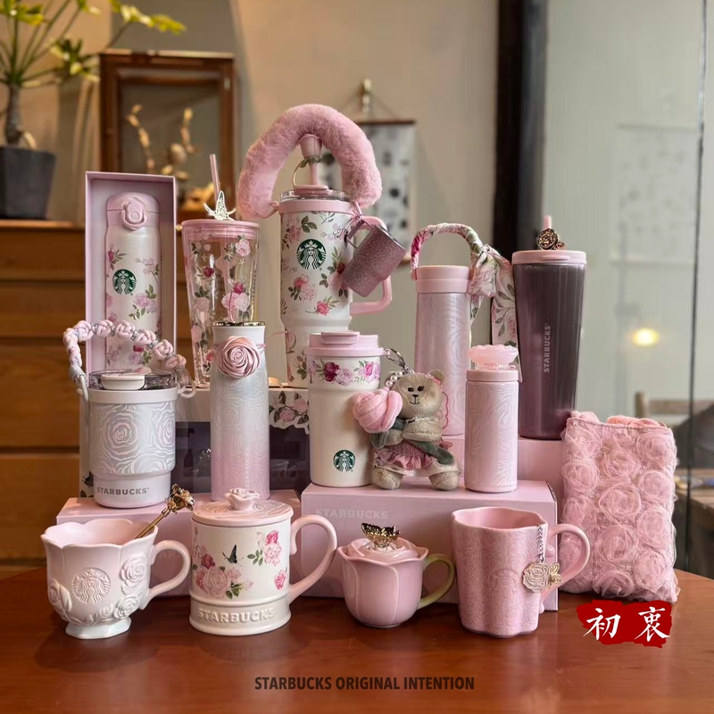 Starbucks Rose Garden Series Rose-Printed Stainless Steel Travel Mug with Plush Mini Pendant