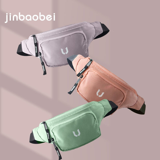 Jinbaobei 2023 new sports pocket women's summer tide ins small fashion all-match running mobile phone Messenger chest bag