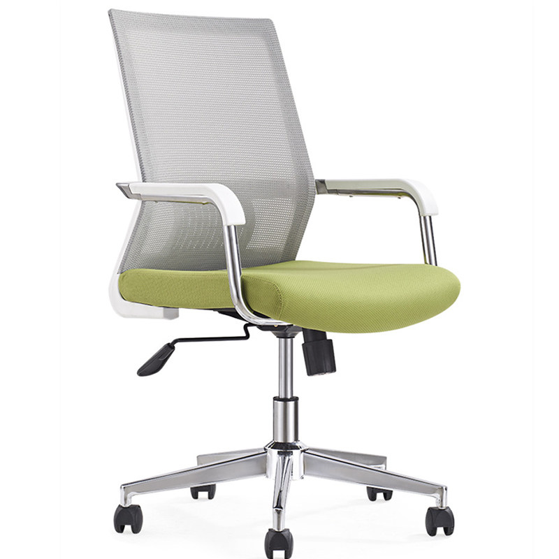 Aopai computer chair Ergonomic office chair Mesh staff chair Household backrest swivel chair Student seat