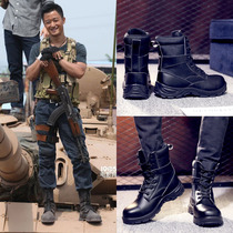 High-help labor insurance boots mens anti-smashing and anti-piercing steel Baotou construction site old steel plate winter work shoes four seasons