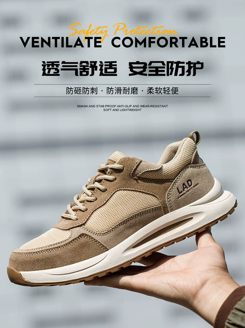 Labor protection shoes for men in winter, breathable, deodorant, lightweight, comfortable, soft sole, anti-smash, anti-puncture, construction site old steel plate work