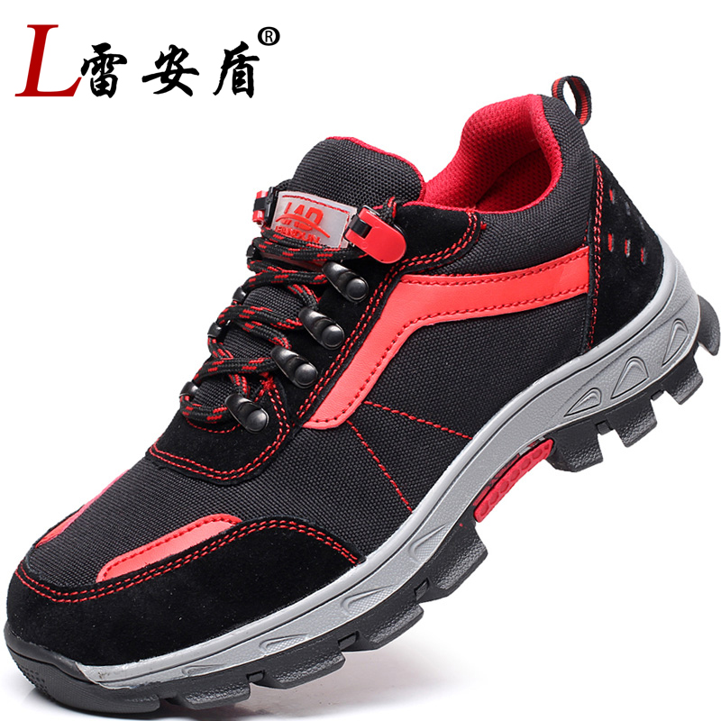 Light Bull Fascia Bottom Lauds Shoes Men's Summer Deodorized Ladle Head Anti-Puncture Soft Bottom Workshoes Old Bonded Working Shoes