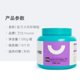 Вейши лецитин собака красота мех Тедди корги золотистый ретривер метод боевой стороны овчарка лабрадор против выпадения волос мягкий лецитин