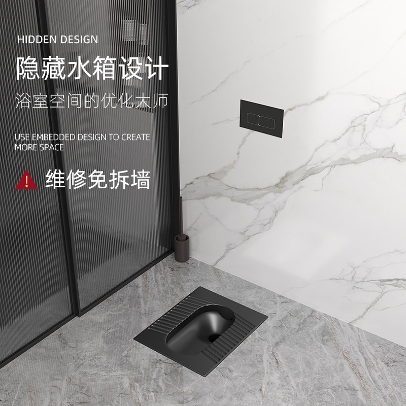 Ultra-thin silent concealed water tank in wall type squatting-pit-type bedpan ceramic stool concealed type of squatting toilet-Taobao