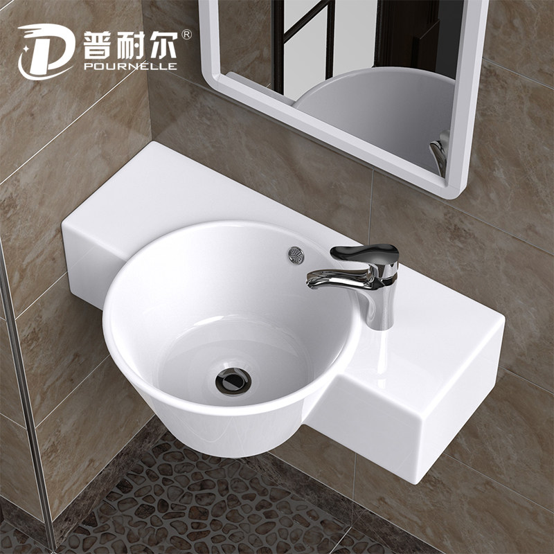 Minimalist make-up room large size hanging wall type ceramic washbasin integrated hanging basin super deep washbasin handwashing pool