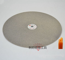 24 inch emery abrasive 60#-1000# diameter 600MM diamond grinding disc grinding machine tool
