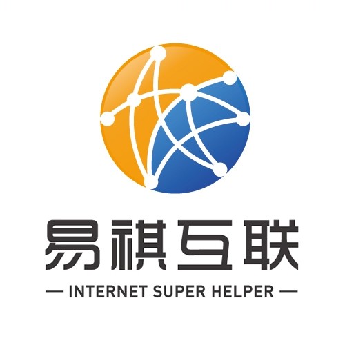 易祺互联义乌店
