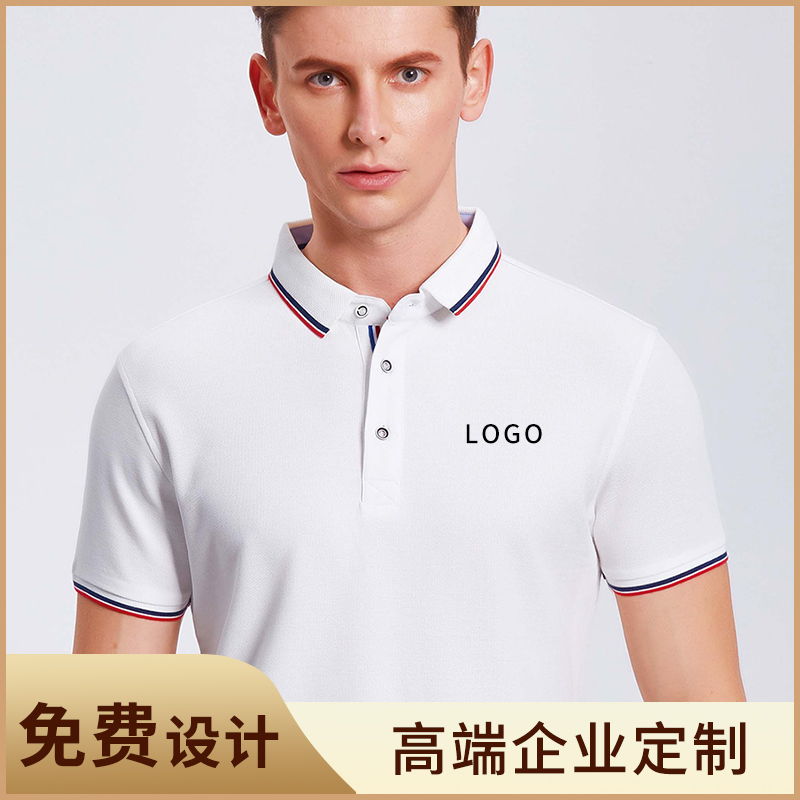 Polo shirt custom t-shirt diy class service cultural advertising shirt work clothes custom-made clothes short-sleeved work clothes printed logo