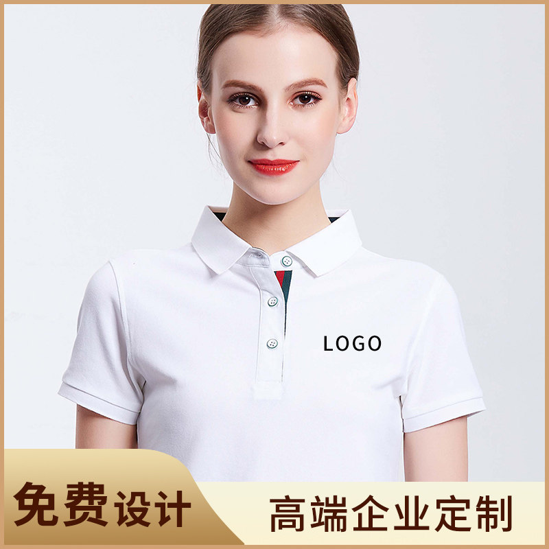 Short Sleeve Spring Summer Clothing Paolo Polo Shirt Custom Advertising Culture Garment Factory Uniforms to turn over the work clothes Inprint-Taobao