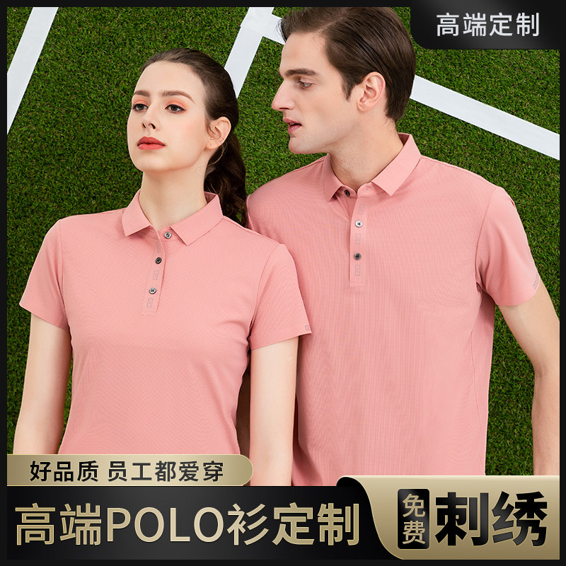 Summer polo shirt short sleeve T-shirt turtlenecks custom work clothes business blouses corporate workwear print logo embroidery