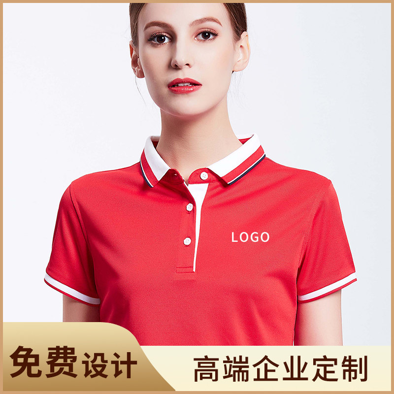 Custom print print class clothes Culture Advertisement sweatshirt tailor-made short sleeve workwear Supermarket waitress Net café
