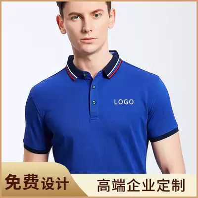 Cotton cotton with collar short sleeves for men and women Raff middot Lauren polo shirt loose sports T-shirt class clothes overalls can be printed logo