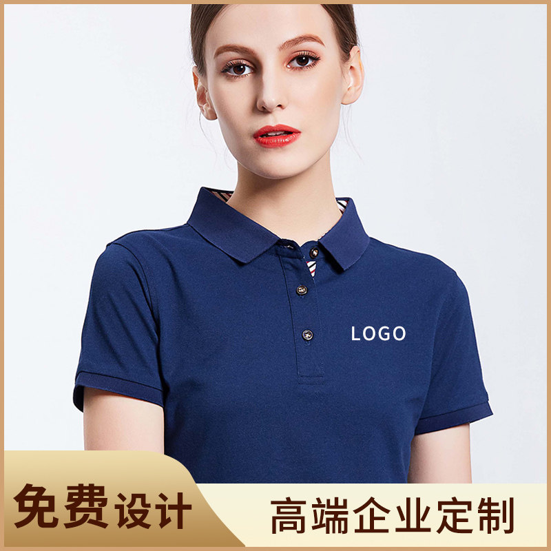 Men's spring and summer short-sleeved T-shirt half-sleeved piqué cotton blank men's sports meeting top corporate lapel cultural shirt